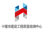 工程質(zhì)量司法鑒定